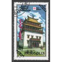 MONGOLIA SCOTT 2024