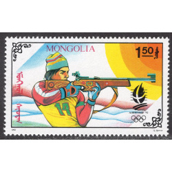MONGOLIA SCOTT 2041