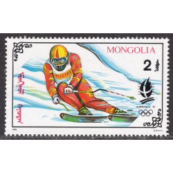 MONGOLIA SCOTT 2042