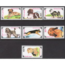 MONGOLIA SCOTT 2045-2051