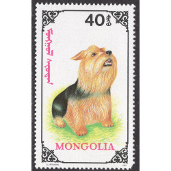 MONGOLIA SCOTT 2047