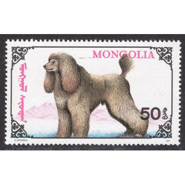 MONGOLIA SCOTT 2048