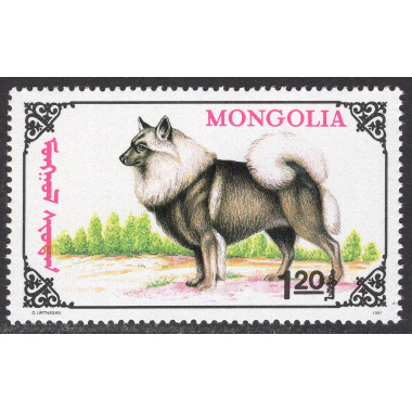 MONGOLIA SCOTT 2051