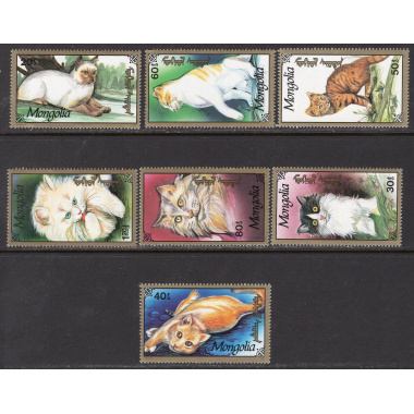 MONGOLIA SCOTT 2053-2059