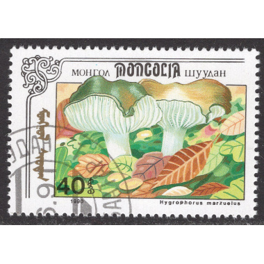 MONGOLIA SCOTT 2088