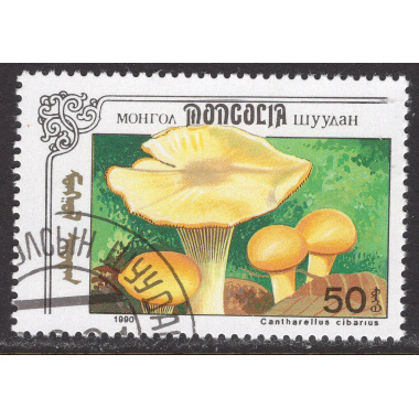 MONGOLIA SCOTT 2089