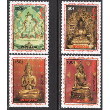 MONGOLIA SCOTT 2140-2143