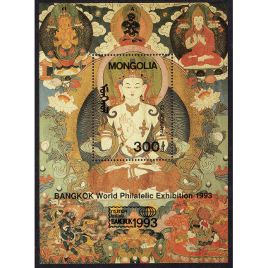 MONGOLIA SCOTT 2144