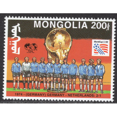 MONGOLIA SCOTT 2154