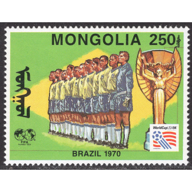 MONGOLIA SCOTT 2155