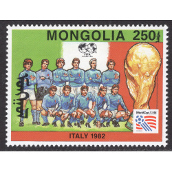 MONGOLIA SCOTT 2156