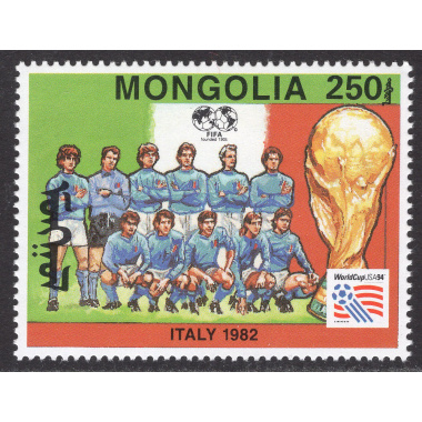 MONGOLIA SCOTT 2156