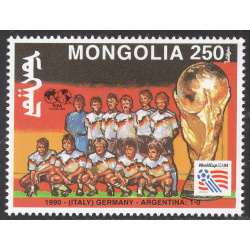 MONGOLIA SCOTT 2157