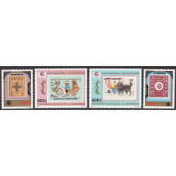 MONGOLIA SCOTT 2176-2179