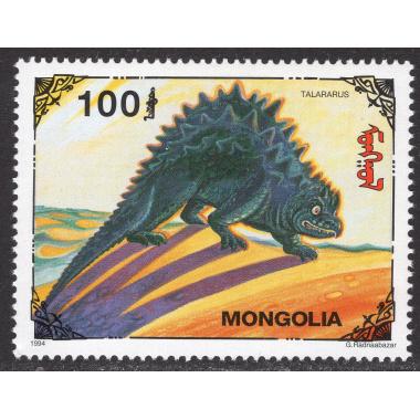 MONGOLIA SCOTT 2184