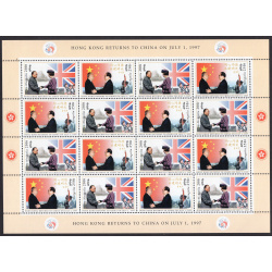 MONGOLIA SCOTT 2251-2252
