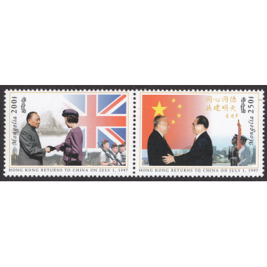 MONGOLIA SCOTT 2252A