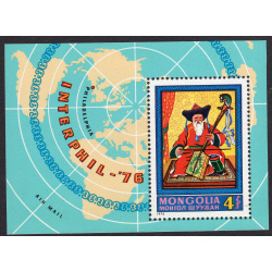 MONGOLIA SCOTT C80