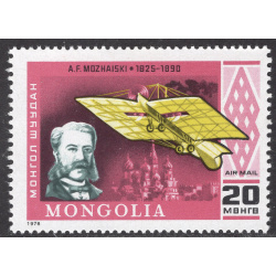 MONGOLIA SCOTT C101