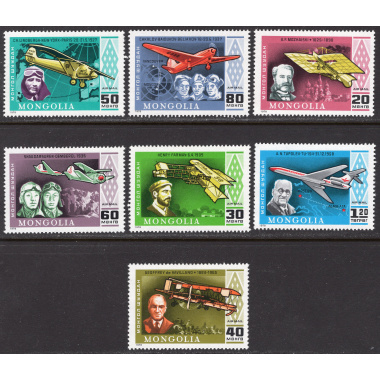 MONGOLIA SCOTT C101-C107
