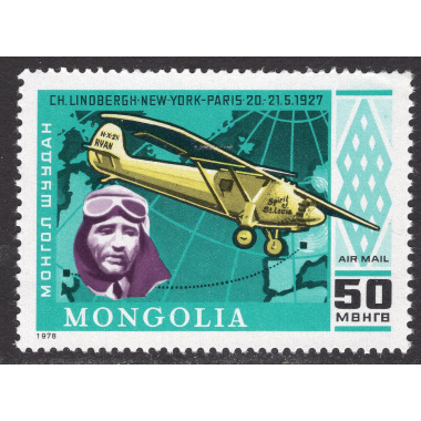 MONGOLIA SCOTT C104