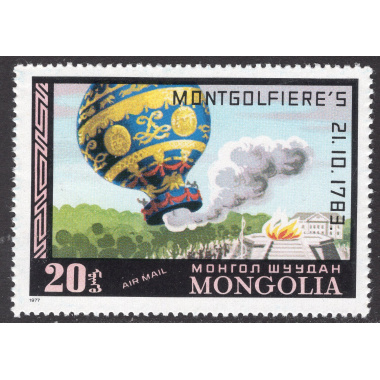MONGOLIA SCOTT C93