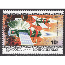 MONGOLIA SCOTT C121