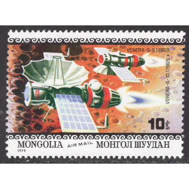 MONGOLIA SCOTT C121