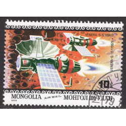 MONGOLIA SCOTT C121