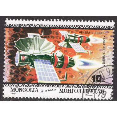 MONGOLIA SCOTT C121