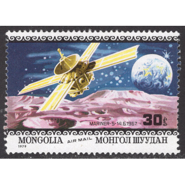 MONGOLIA SCOTT C122