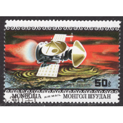 MONGOLIA SCOTT C123