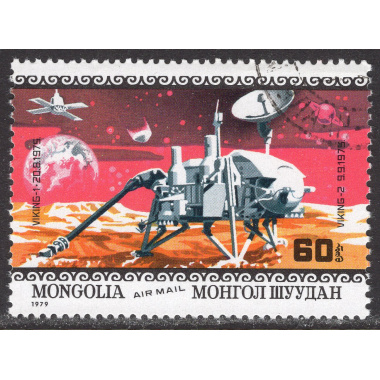 MONGOLIA SCOTT C124