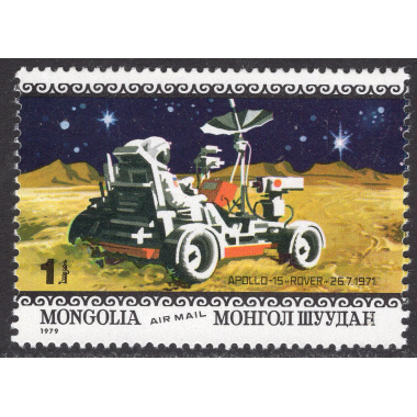 MONGOLIA SCOTT C127