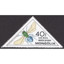 MONGOLIA SCOTT C131