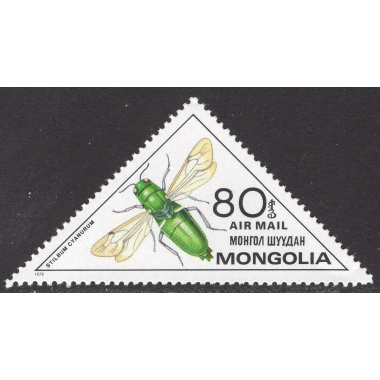 MONGOLIA SCOTT C134