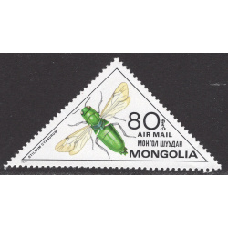 MONGOLIA SCOTT C134
