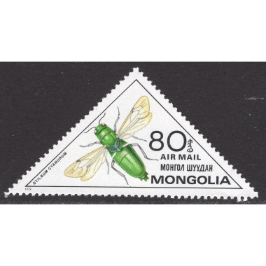 MONGOLIA SCOTT C134