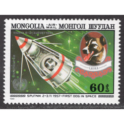 MONGOLIA SCOTT C156