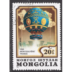 MONGOLIA SCOTT C164