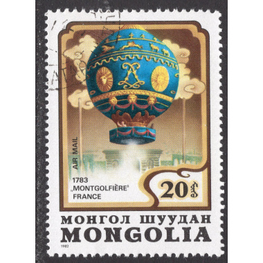 MONGOLIA SCOTT C164