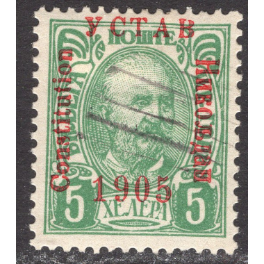 MONTENEGRO SCOTT 68