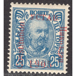 MONTENEGRO SCOTT 70D