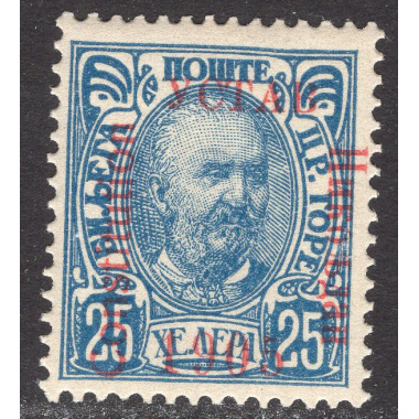 MONTENEGRO SCOTT 70D