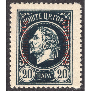 MONTENEGRO LOT 2
