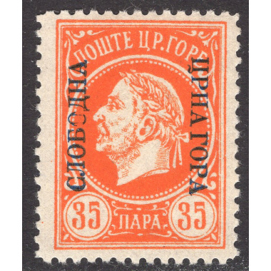 MONTENEGRO LOT 3