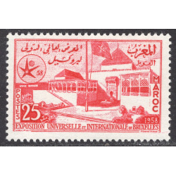 MOROCCO SCOTT 23