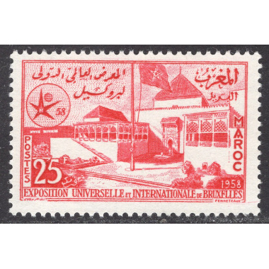 MOROCCO SCOTT 23