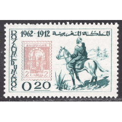 MOROCCO SCOTT 70