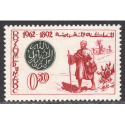 MOROCCO SCOTT 71
